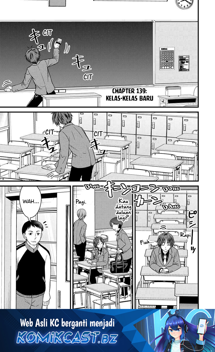 Ojou-sama no Shimobe Chapter 139 Gambar 2